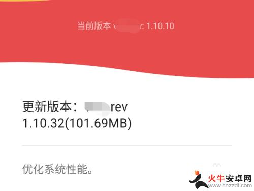 手机充电慢的原因和解决方法vivo