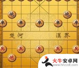 象棋神域怎么搭配阵容