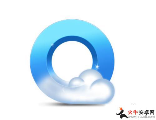 qq浏览器怎么把网页放到手机桌面