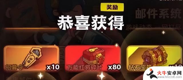 最新咸鱼之王9.20兑换码及姜维攻略分享