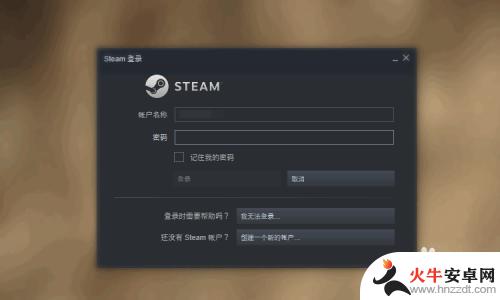 steam上找游戏王