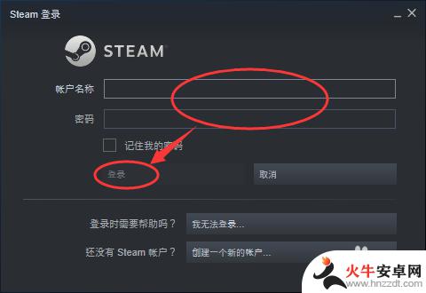 steam国区如何购买锁区游戏