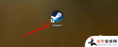 steam 设置游戏启动屏幕