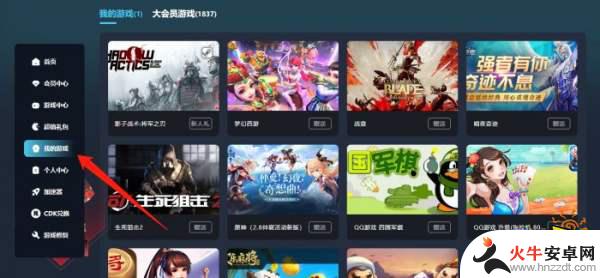 古墓丽影:暗影多少钱steam