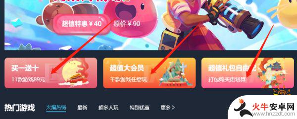 古墓丽影:暗影多少钱steam