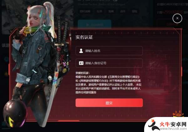 古墓丽影:暗影多少钱steam