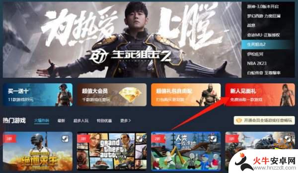 古墓丽影:暗影多少钱steam