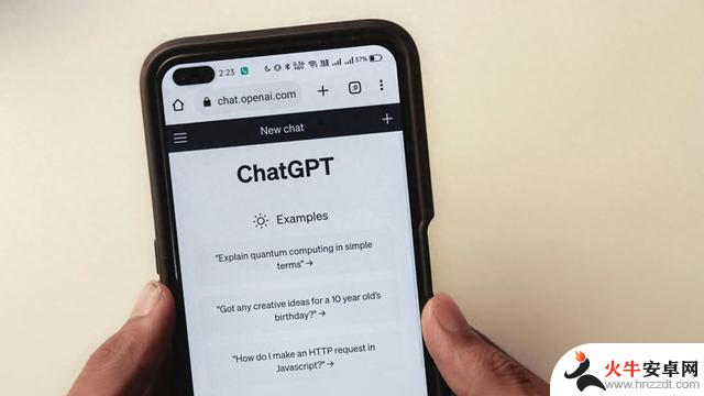 Android上的无需登录版ChatGPT已开始测试阶段