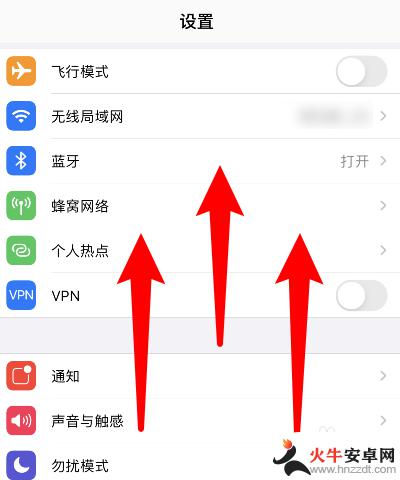 iphone相机怎么调回原始镜头