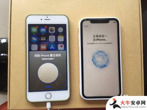 激活后的iphone如何与旧iphone数据迁移