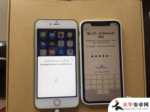 激活后的iphone如何与旧iphone数据迁移