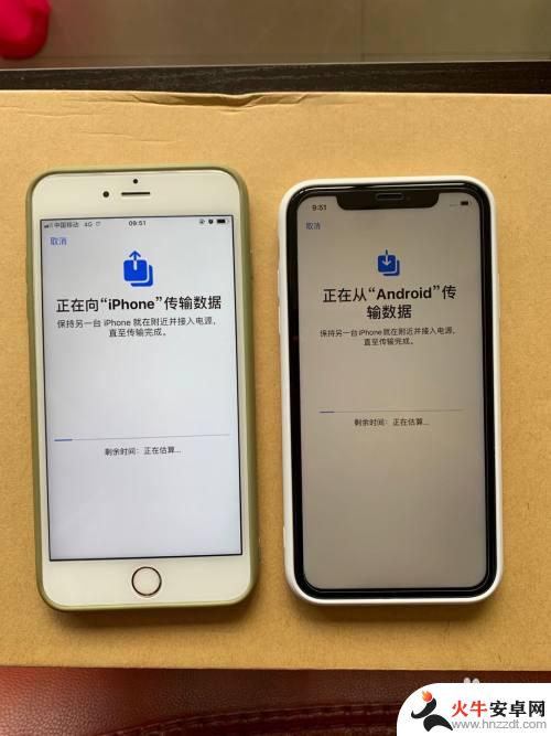 激活后的iphone如何与旧iphone数据迁移