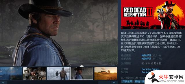 G胖一刀捅穿钱包！Steam低至0.8折！狠狠の背刺！大作统统史低