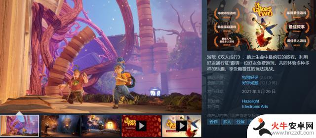 G胖一刀捅穿钱包！Steam低至0.8折！狠狠の背刺！大作统统史低