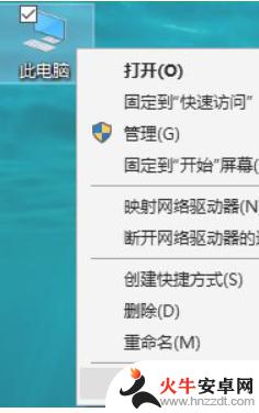 steam怎么查看游戏配置要求