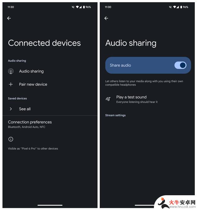 揭秘谷歌安卓15新增功能“音频分享”：与他人分享音乐的乐趣