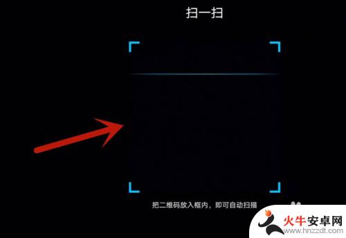 原神gamecenter怎么登录pc