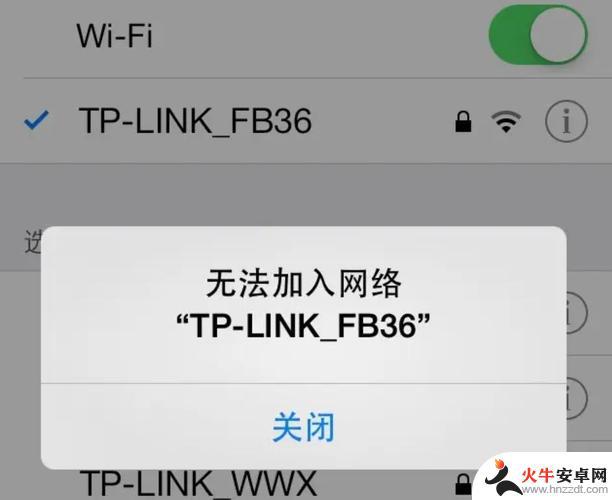 手机连上wifi是什么原因不能上网