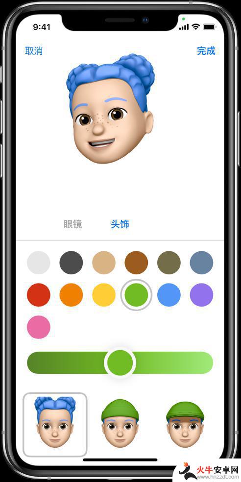 iphone怎么给照片p上emoji