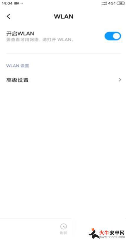 明明有wifi手机却搜索不到怎么办