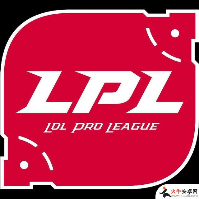 LPL夏季赛正式官宣：引入分组全局BP模式！网友称其完全模仿KPL