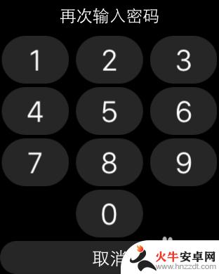 苹果手机怎么解锁手表