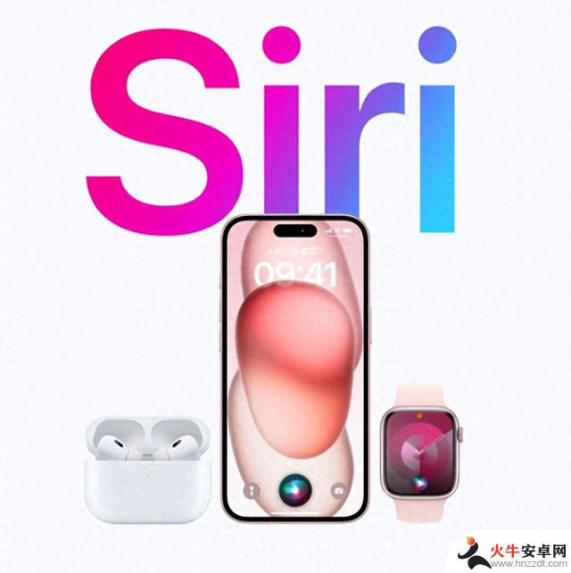 苹果iOS18浮出水面：改善互联且提升智能化！网友：修复下iOS17