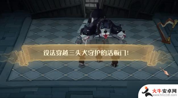 哈利波特魔法觉醒无名之书巫师棋攻略