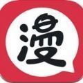 好漫漫无限书币app