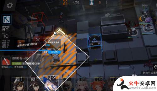 明日方舟2-3关卡的攻略