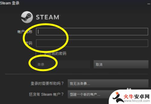 steam吃鸡怎么韩文调成中文