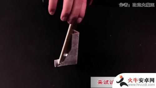 如何自制工程手机支架图片