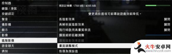 gta5在线模式如何挂机