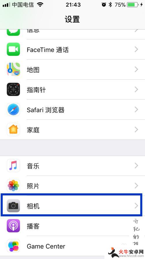 iphone相机九宫格怎么打开