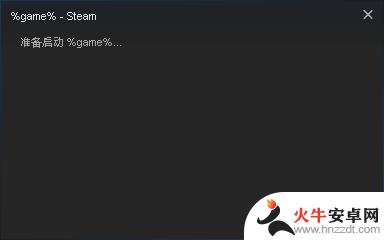 steam中的csgo怎么下载