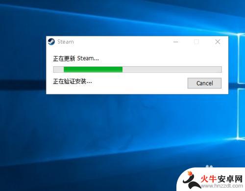 steam中的csgo怎么下载