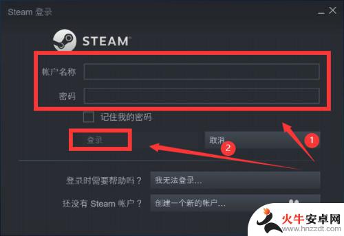 steam怎么给自己买东西吗