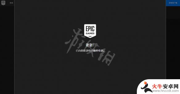 steam方舟生存进化dlc怎么下载