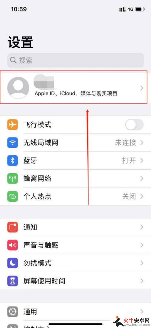 电话号码未与iphone关联是什么意思