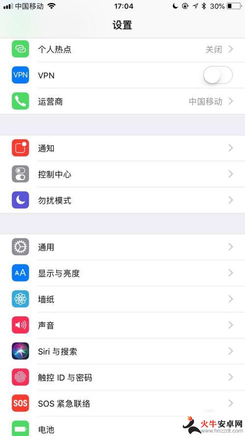 iphone那个圆圈怎么取消