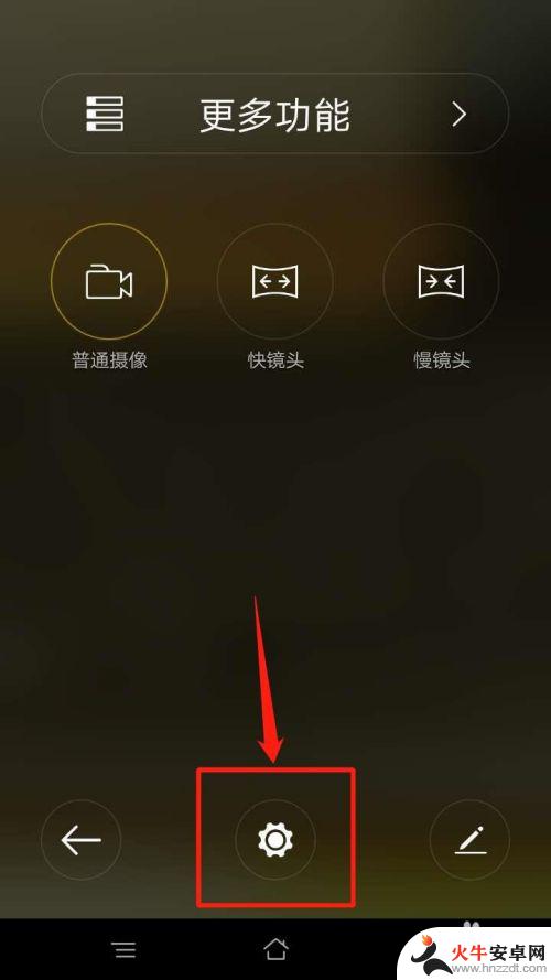 怎么看手机快门声音