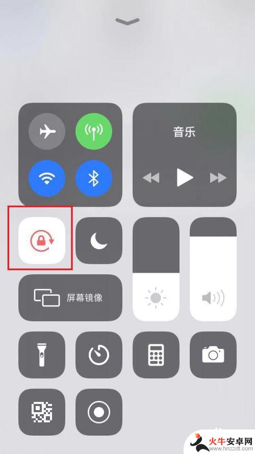 苹果手机屏幕不让它旋转怎么弄