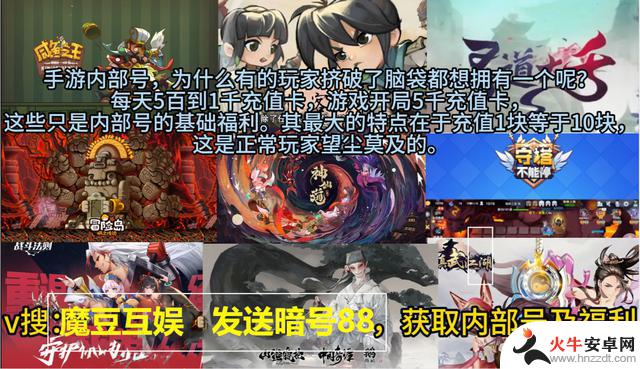 【咸鱼之王】“核弹吕布”淬炼规划指南！收益最大化技巧！