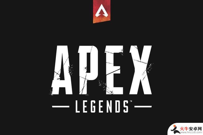 怎么利用steam打开apex