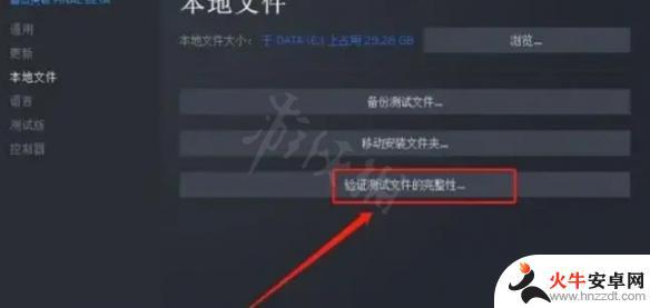 steam阿尔比恩ol进不了游戏