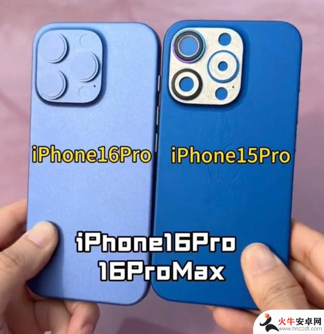 未拆封的iPhone也能升级新系统，iPhone 16 Pro 保护壳曝光