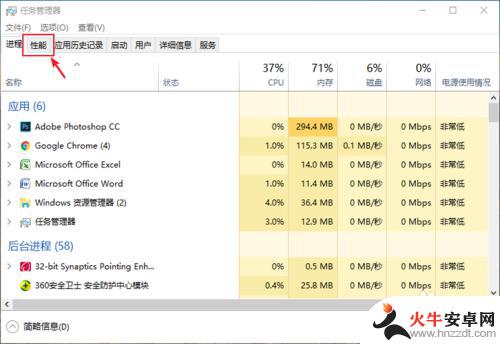 怎么追踪qq好友ip位置