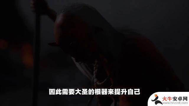 深度解析黑神话悟空第五章的隐藏故事 细细品味黑神话的故事复杂内涵