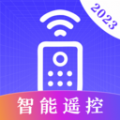 万能手机遥控器app最新版